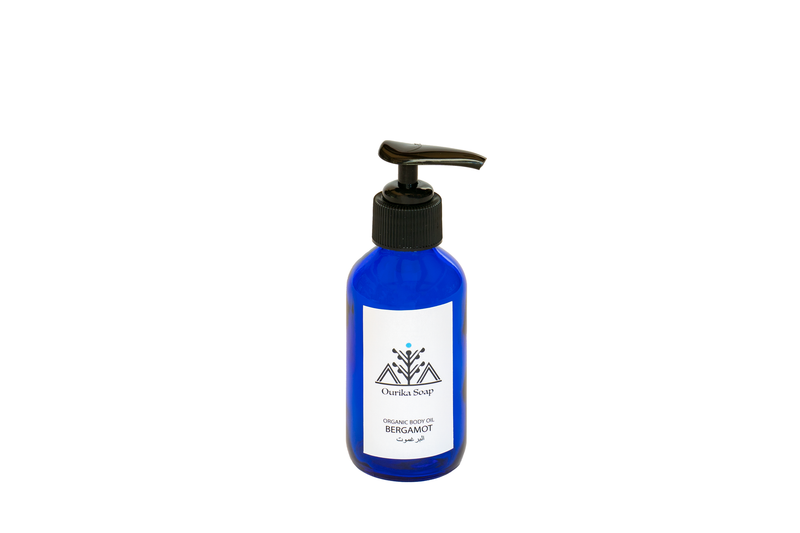 Bergamot Body Oil